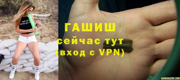 твердый Михайловка