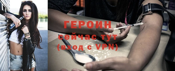 ECSTASY Балабаново