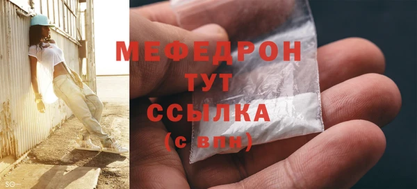 твердый Михайловка