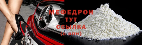 синтетический гашиш Михайлов