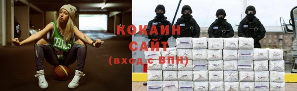 ECSTASY Балабаново