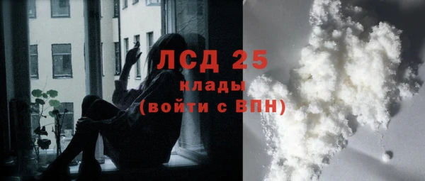 метадон Баксан
