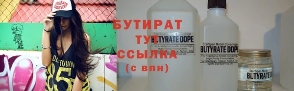 метадон Баксан