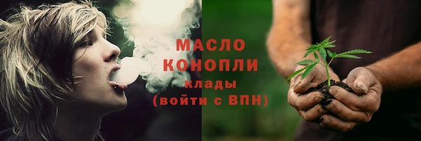 синтетический гашиш Михайлов