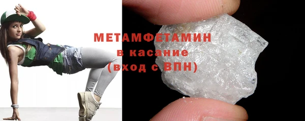 метадон Баксан