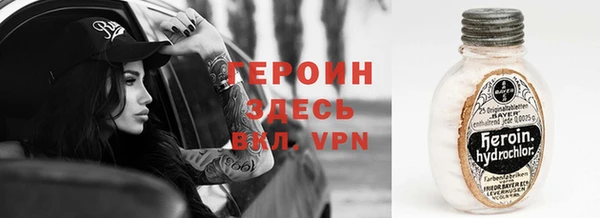 метадон Баксан