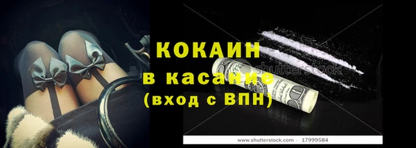 метадон Баксан