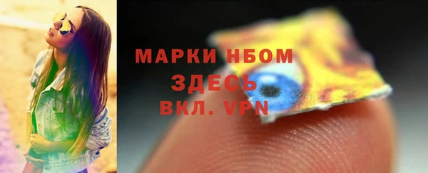 метадон Баксан