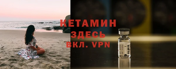 ECSTASY Балабаново