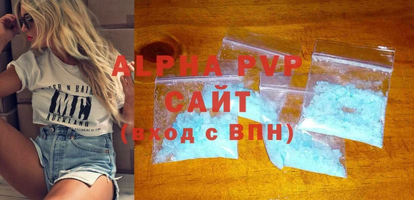 ECSTASY Балабаново