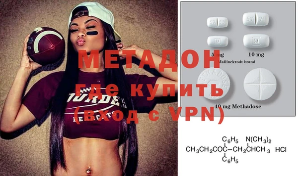 mix Михайловск