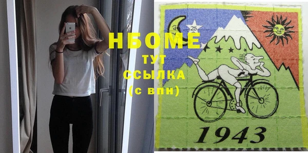 метадон Баксан
