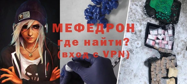 метадон Баксан