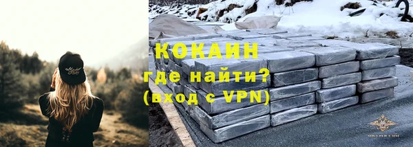 метадон Баксан