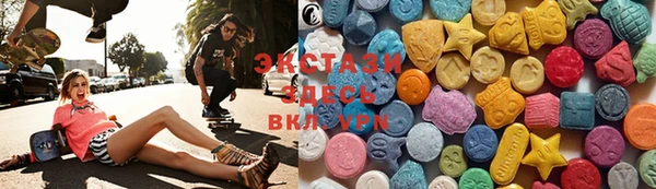 метадон Баксан