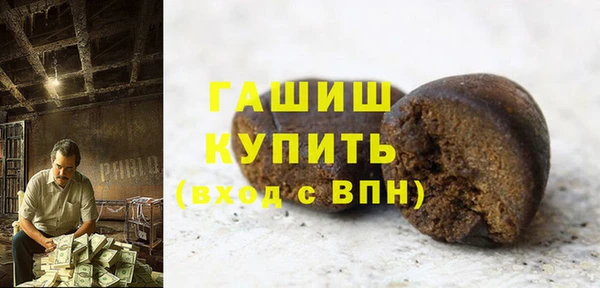 метадон Баксан