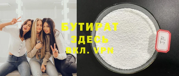 твердый Михайловка