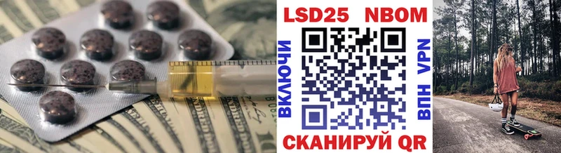 Лсд 25 экстази кислота  hydra онион  Старая Купавна 