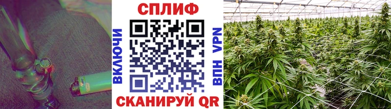 Марихуана MAZAR  мега рабочий сайт  Старая Купавна 